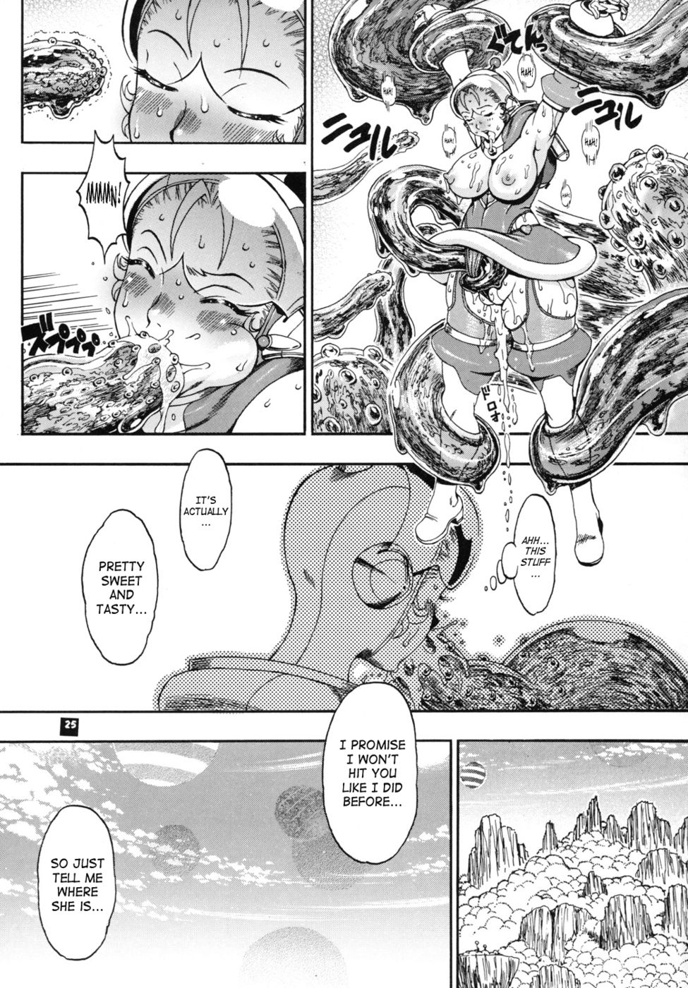 Hentai Manga Comic-Space Nostalgia-v22m-Chapter 4-24